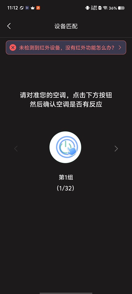 微信图片_20260701111320_32028_2.jpg