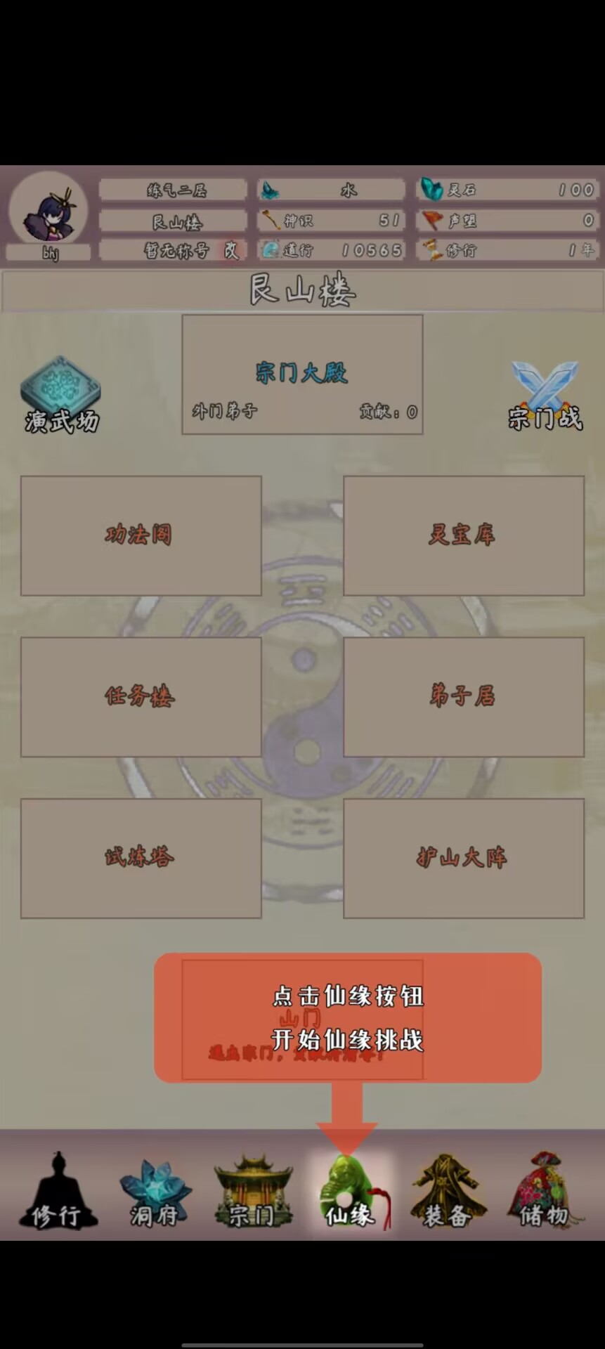 ac832f595f350cd6c485131c819e7349.jpg