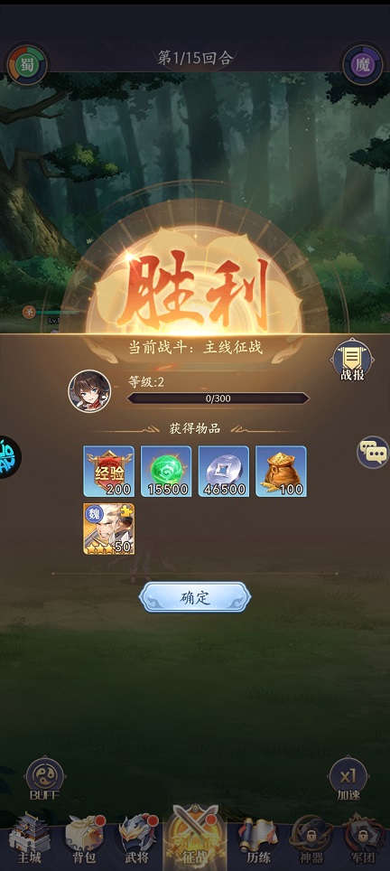 微信图片_20260701151116_32117_2.jpg