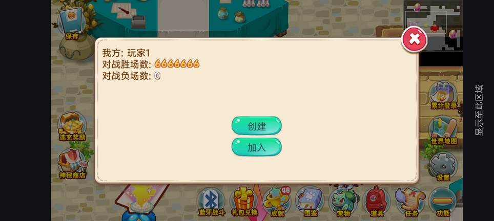微信图片_20260701153851_32154_2.jpg