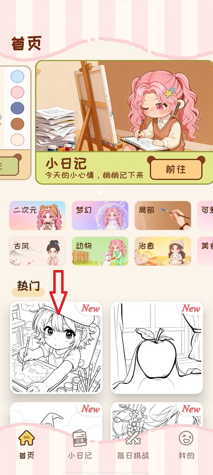 微信图片_20260701111526_32034_2.jpg
