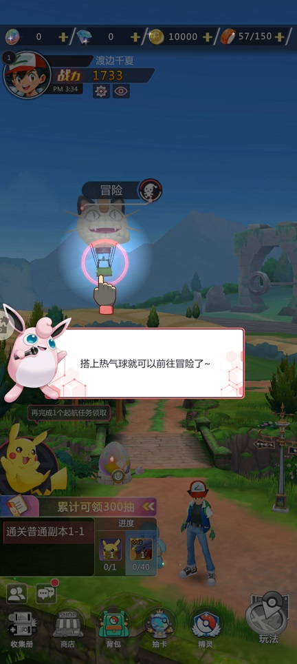 微信图片_20260701153454_32136_2.jpg