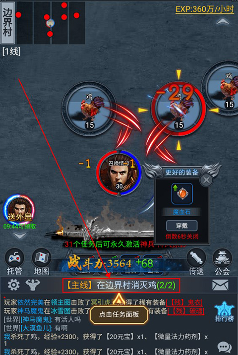 [6uyk62}lo@4xl`fu{~ld4g.png