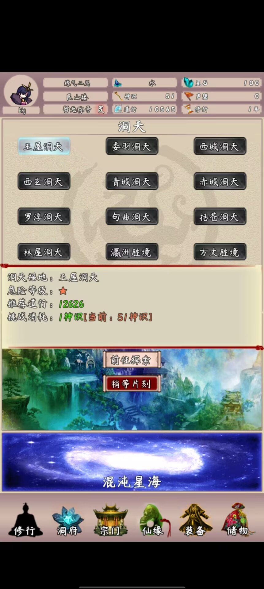 c2b85881ddf15cbd66244406b2a43b6a.jpg