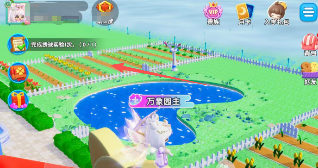 d16e1c92db649ea0dd4bc3efada3285b.png