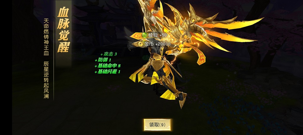 微信图片_20260701130637_32072_2.jpg