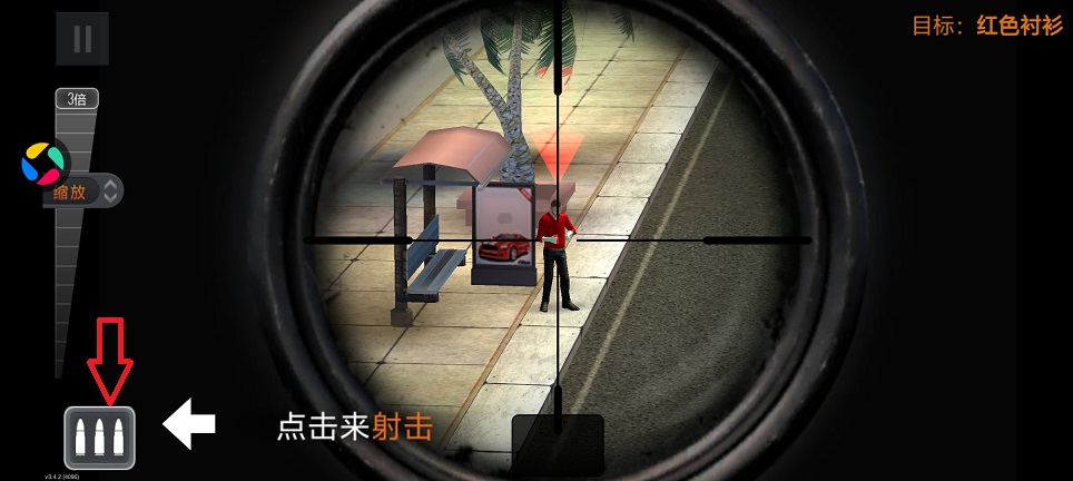 微信图片_20260701130228_32066_2.jpg