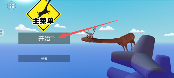 9f02025b9c5529e619c5625e64a97db7.png