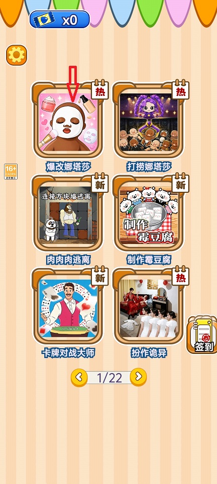 微信图片_20260701111820_32040_2.jpg