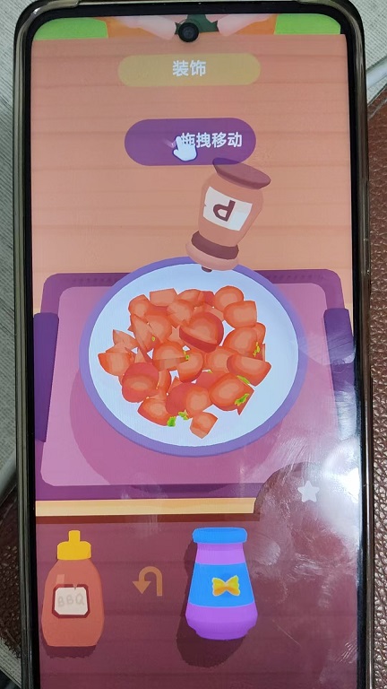 微信图片_20260701124602_32059_2.jpg