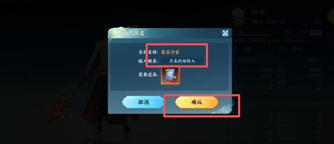 e975ddad0f950ff791d46ede4afa1ac7.png image.png
