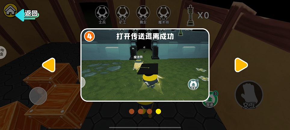 微信图片_20260701153631_32148_2.jpg
