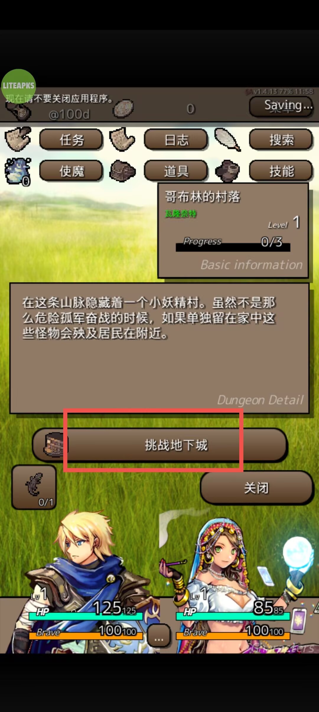 fee71e9397157daecb82aba1033feaf9.jpg