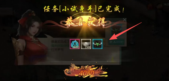 04731a7b6d24cef53b8e6cda55e8044c.png 97358d1cdf26a766c207025bdee54627.png
