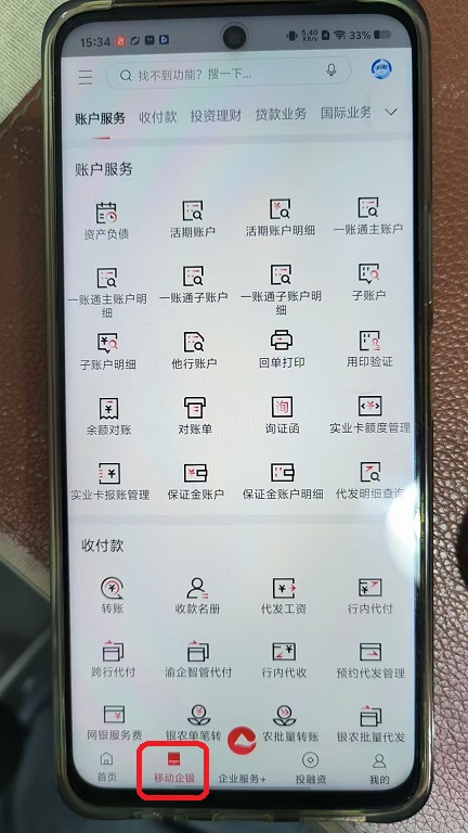 微信图片_20260702153403_318_6.jpg