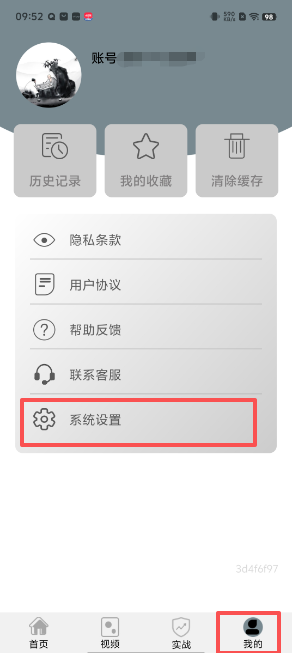 5e176a0c80c832061b81133f1ac1df66.png image.png