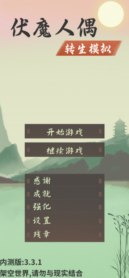 48adde6440c3d27d8c99663440a09100.png image.png