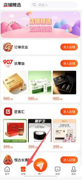 ab85a150f5f433da7ad8b98029adf8e7.png