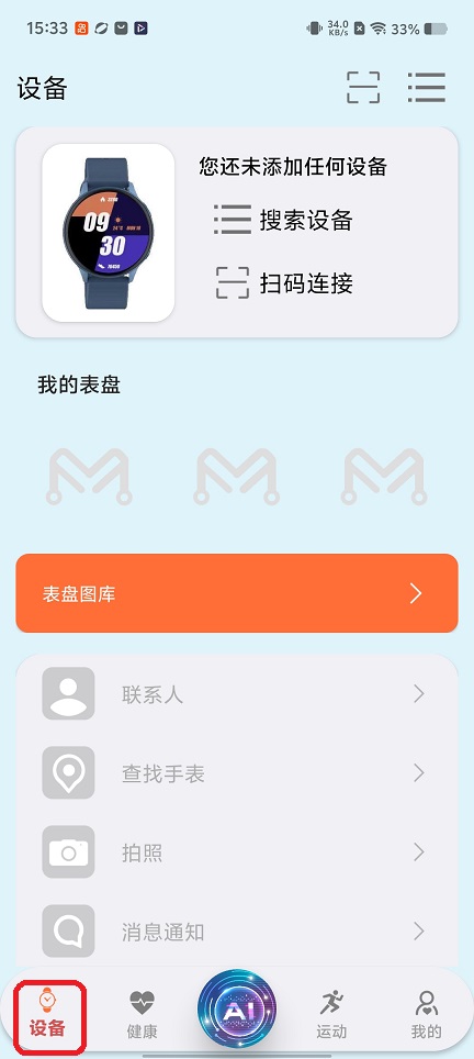 微信图片_20260702153325_32350_2.jpg