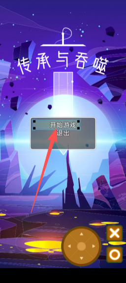 0b47704d842d52809bc643843e820f27.png