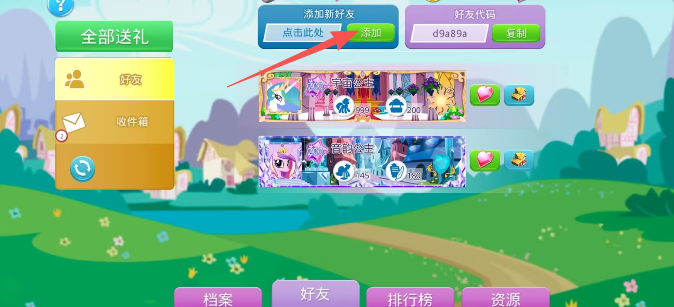 image.png