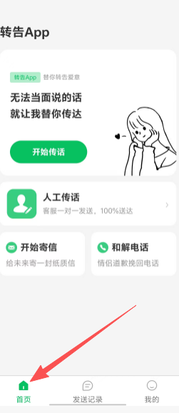 b5c5a63486ef9122bbea5f518ee053fa.png