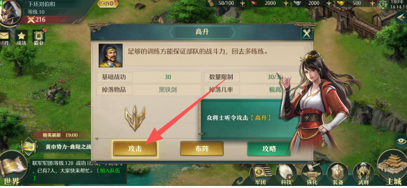 eb738977aa5c352ca820d89976b79bf3.png