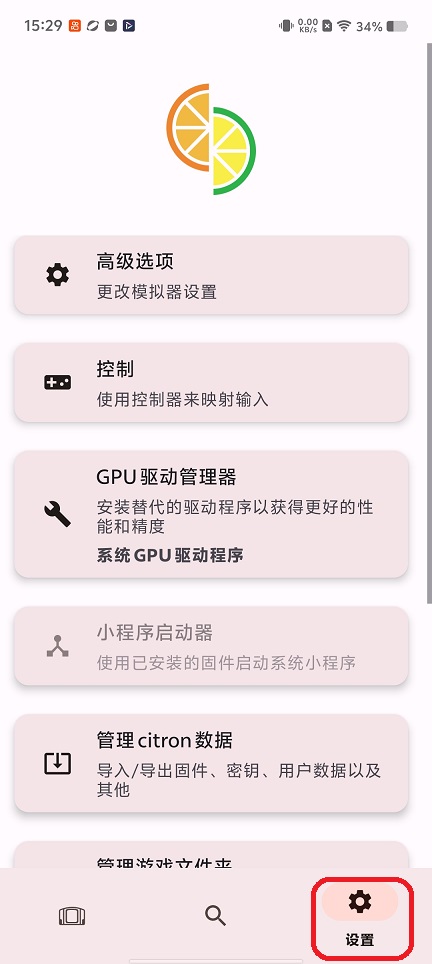 微信图片_20260702152918_32317_2.jpg