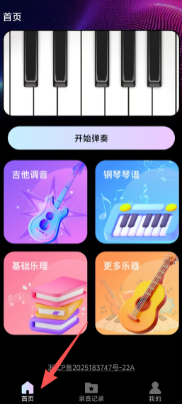 a43df491ecdd5eeb673f020f8b149da7.png
