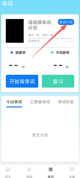 8b5f4538434ef97a40d40958eaa7dde9.png image.png