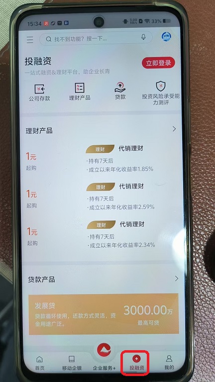微信图片_20260702153415_320_6.jpg