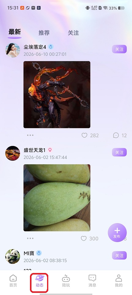 微信图片_20260702153157_32336_2.jpg