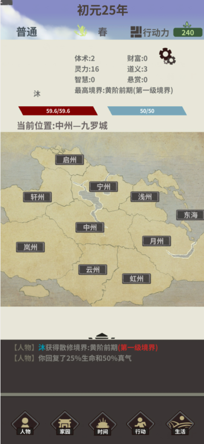 33b1e8a3e6193a609eb7a8c49f6d2fa7.png image.png