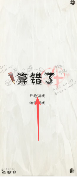 ac05c2eb3350aa709462ee7bdebb12dc.png