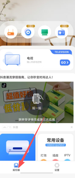 34b53764133936a17a5cbc43a71d53a4.png