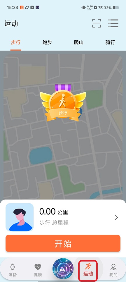 微信图片_20260702153328_32353_2.jpg