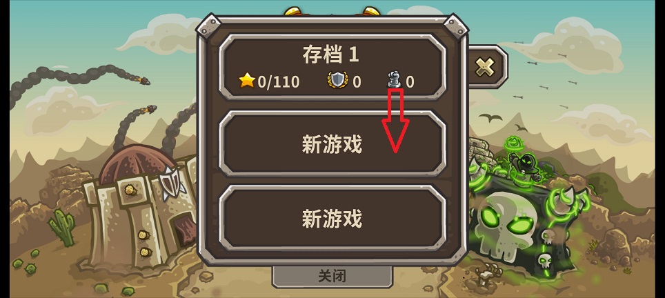微信图片_20260702132616_32226_2.jpg