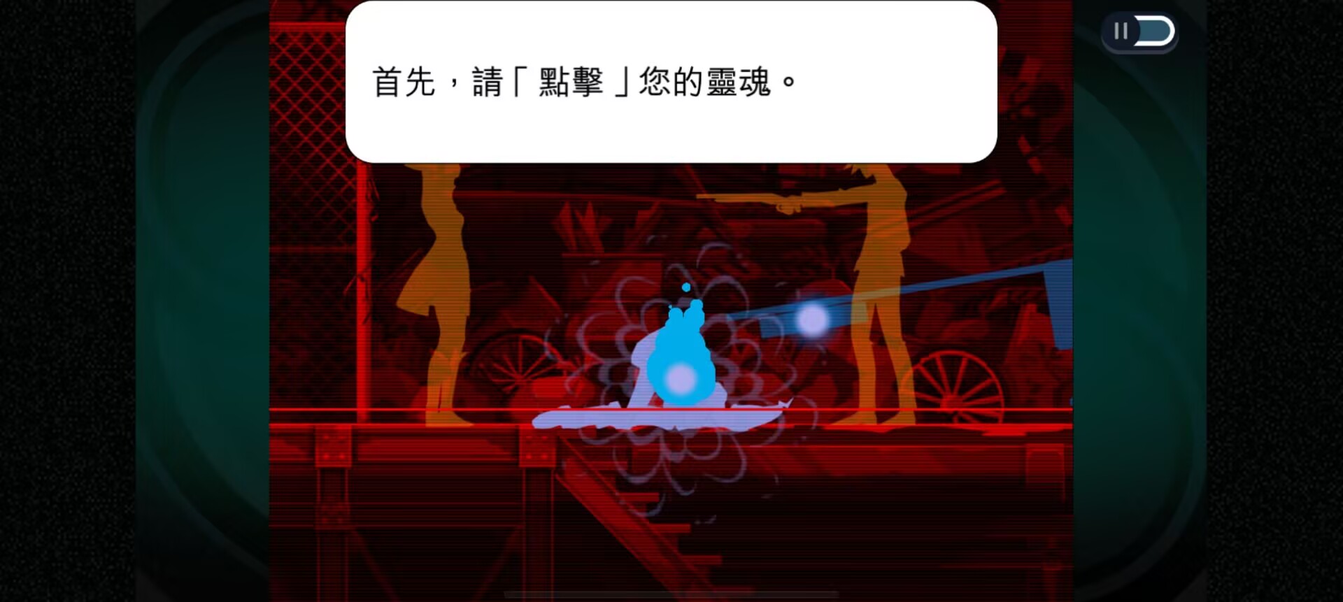 3dd691cabf231524e9e54d3a684601bc.jpg