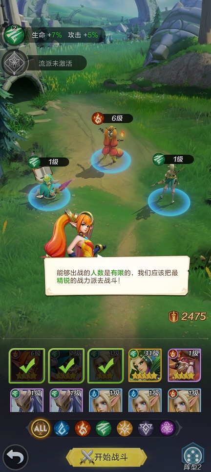 微信图片_20260702144341_32265_2.jpg