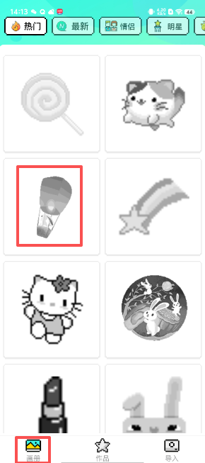 image.png