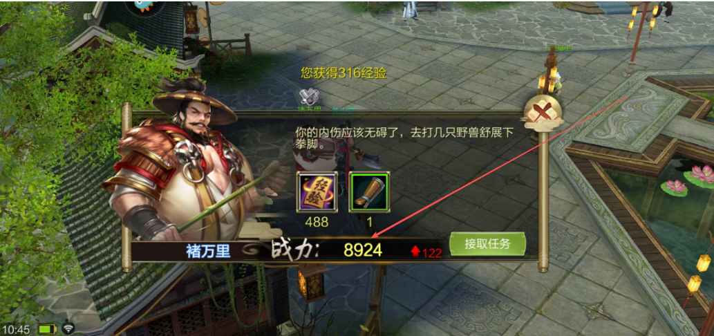 image.png