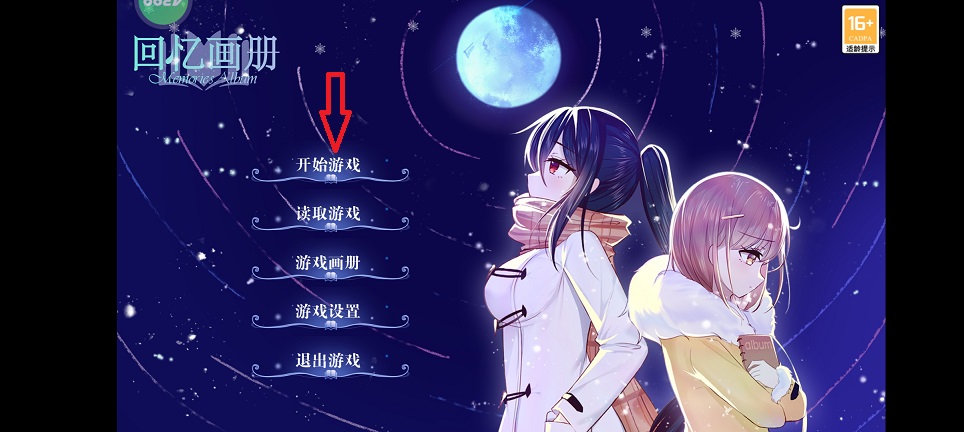 微信图片_20260702150322_32299_2.jpg