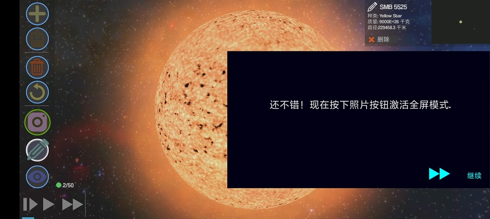 微信图片_20260702132955_32243_2.jpg
