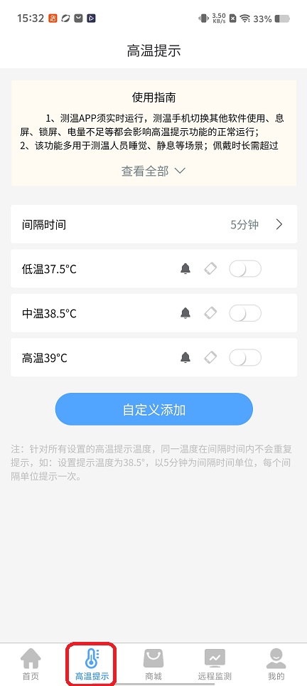 微信图片_20260702153237_32341_2.jpg