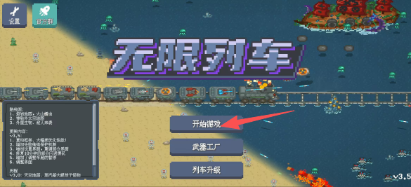 3c545deafd7d0937927c7f6bfc144723.png