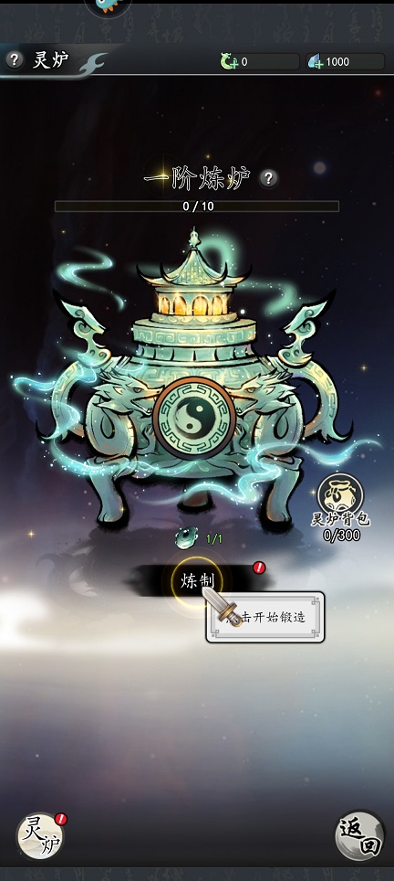 微信图片_20260702132413_32216_2.jpg