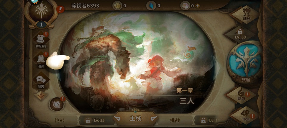 微信图片_20260702132235_32205_2.jpg