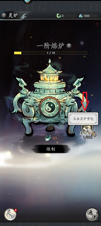 微信图片_20260702132417_32217_2.jpg