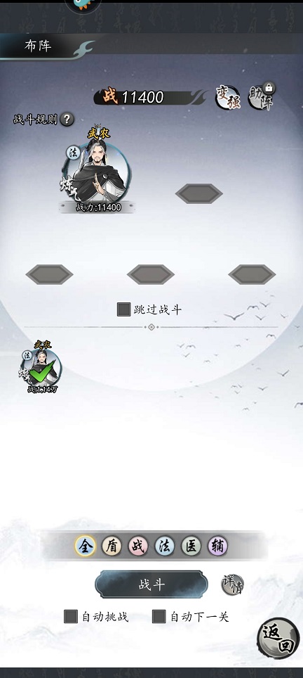 微信图片_20260702132405_32214_2.jpg