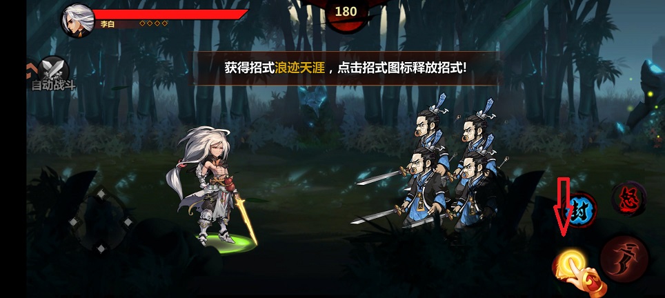 微信图片_20260702145800_32287_2.jpg